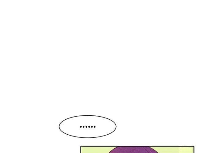 天道修炼中沈灼漫画,123图