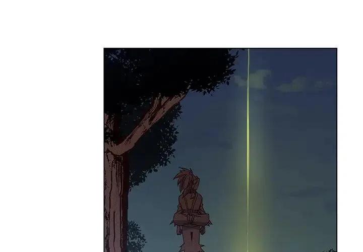 天道修炼中小说简介漫画,663图