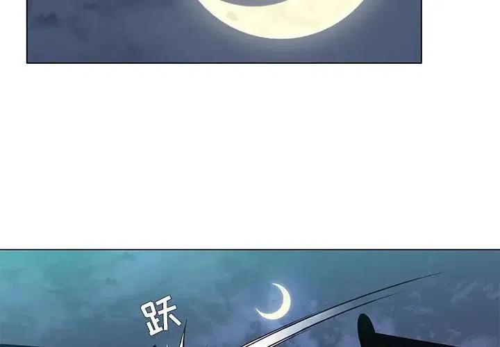 天道修罗剑哪里可以爆漫画,582图