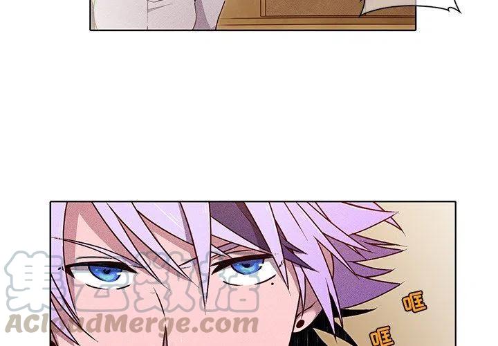 天道修罗剑哪里可以爆漫画,314图