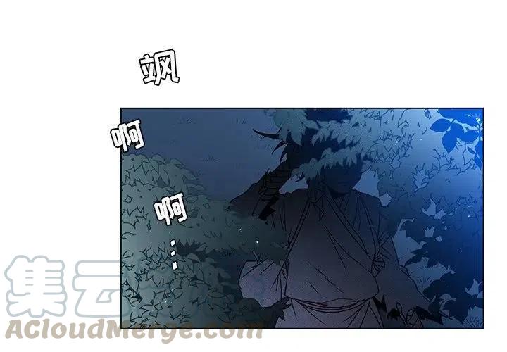 天道修炼中剧透漫画,554图