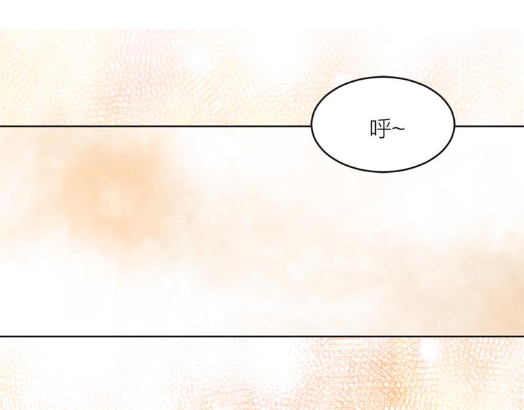 猫王子的新娘漫画100集漫画,第27话 夜袭寝宫？4图