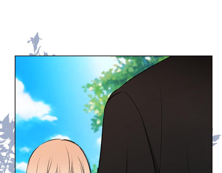 猫王子的新娘第二季全集免费漫画,第19话 她的味道5图