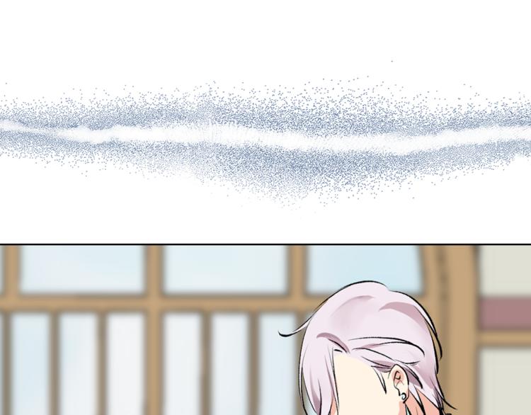 猫王子的新娘动画漫画,第21话 被隔离的香气5图