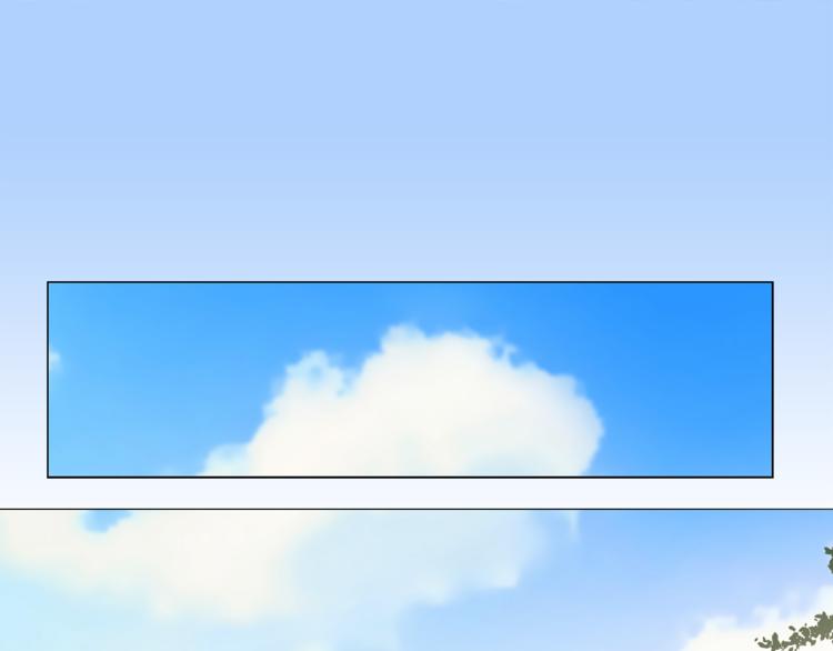 猫王子的新娘漫画免费漫画,第17话 奇怪的沐浴露5图