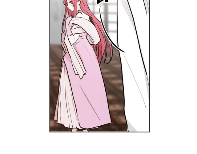 猫王子的新娘漫画免费漫画,第4话 一样的香气5图
