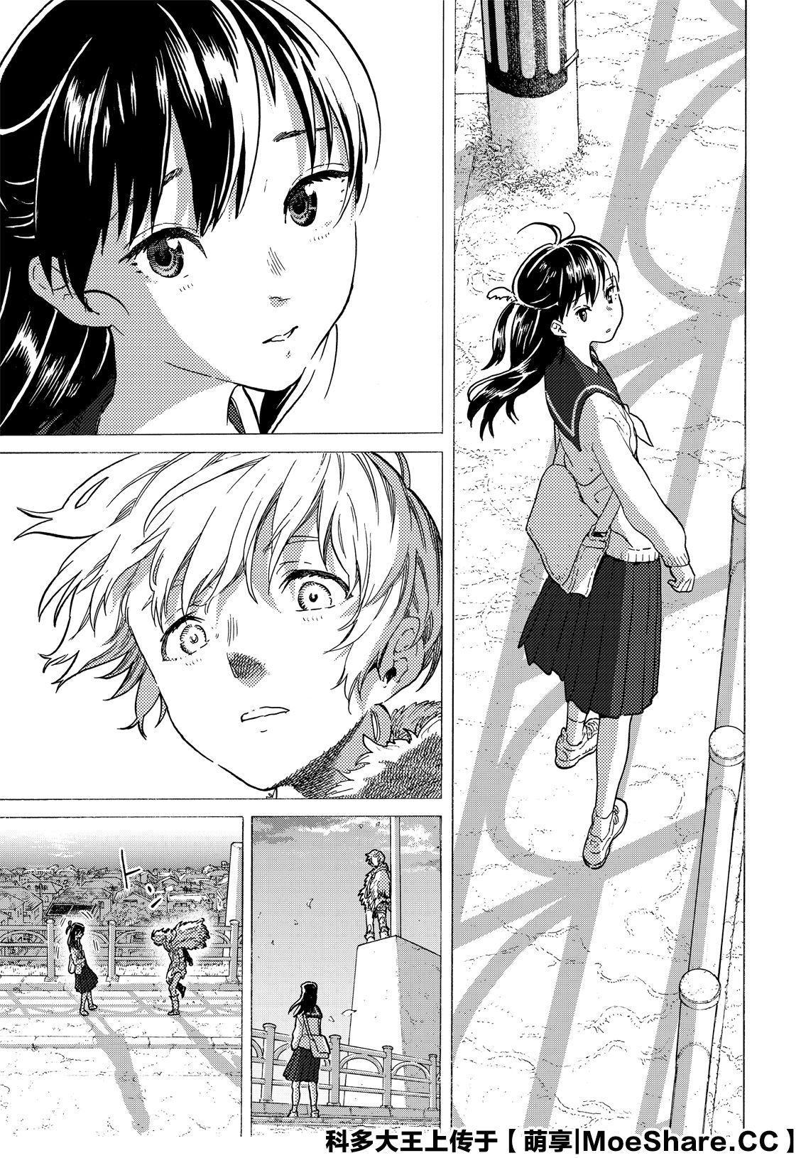 致不灭的你好看吗漫画,第121话5图