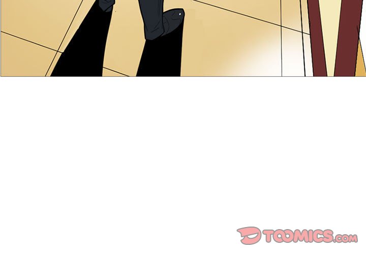 黑道风云二十年全集在线观看漫画,第 16 话3图