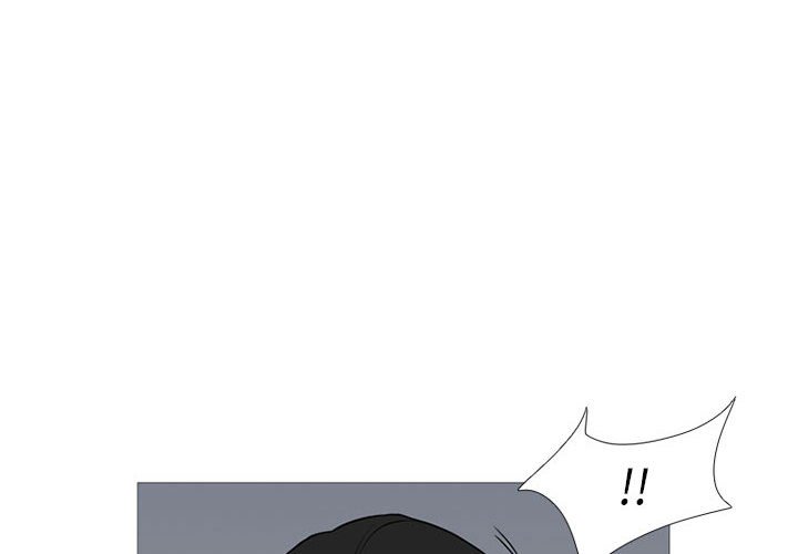 黑道风云20年未删减删减版电视剧漫画,第 29 话4图