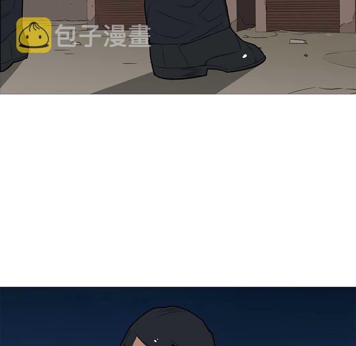 黑道风云之东北往事20年全集漫画,第 39 话5图