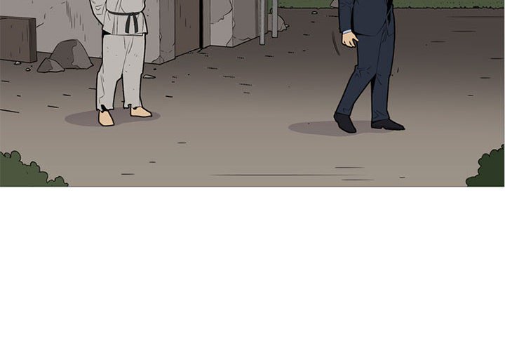 黑道风云之东北往事二十年小说全集漫画,第 53 话2图