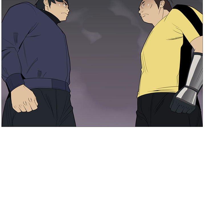 黑道风云三十年小说免费阅读漫画,第 4 话5图