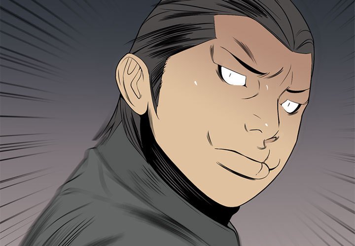 黑道风云二十年第五部全文漫画,第 26 话3图