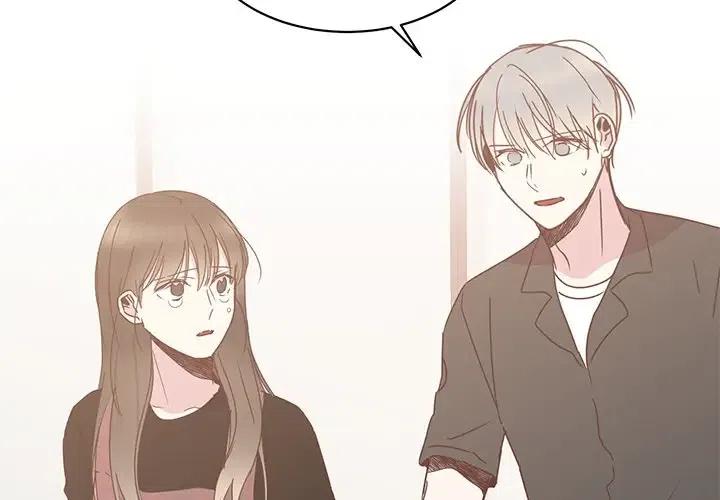 我信你个鬼你这个糟老头子坏得很图片漫画,342图