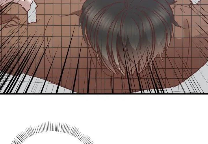 我信你个鬼怎么高情商回复漫画,243图