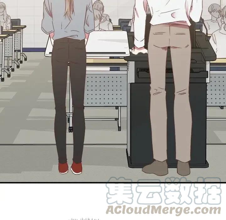 我信你个鬼原声漫画,135图