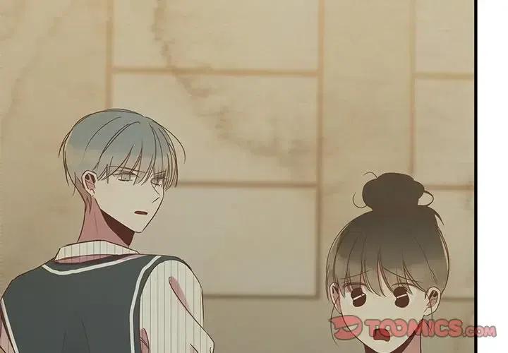 我信你个鬼小游戏兑换码2023漫画,123图