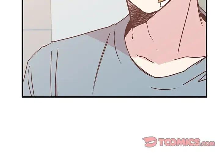 我信你个鬼原版抖音漫画,293图