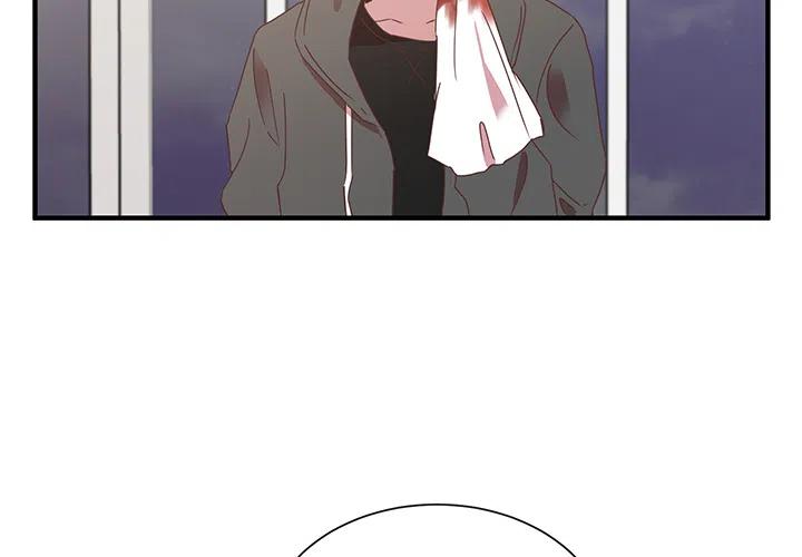 我信你个鬼你个糟老头坏得很漫画,23图