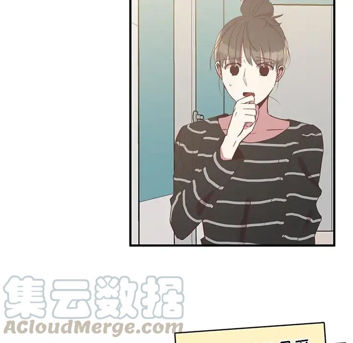 我信你个鬼2小游戏漫画,85图
