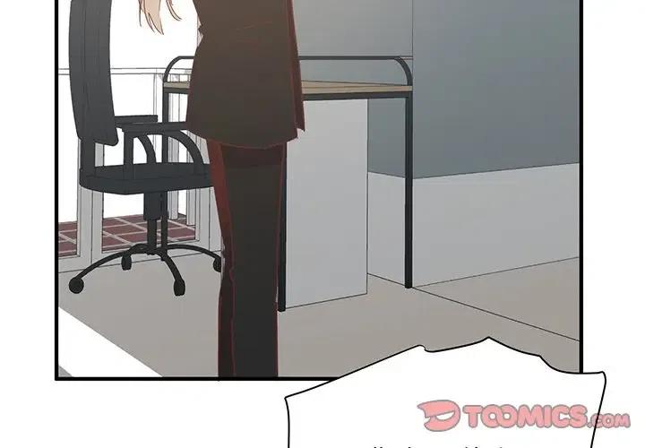 我信你个鬼糟老头子原版表情包漫画,323图