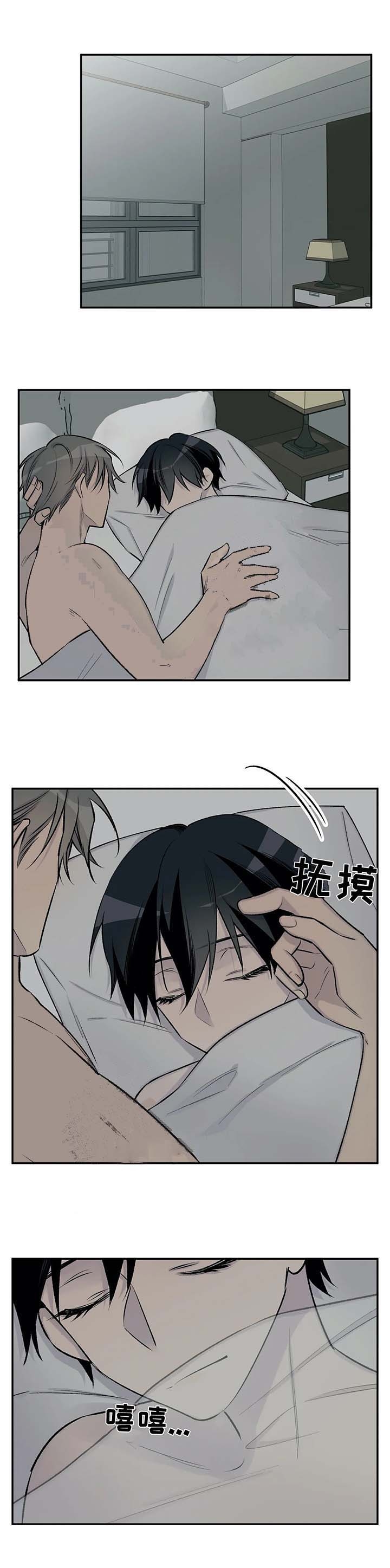 剧本逃离疯人院推荐指数漫画,第43话4图