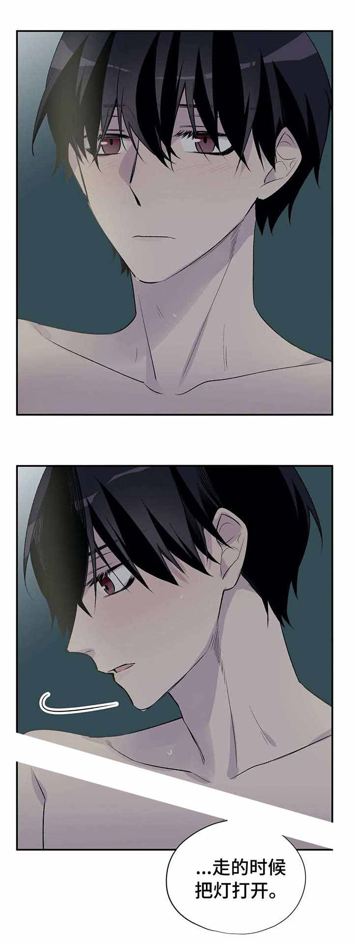 逃离密室剧本漫画,第17话3图