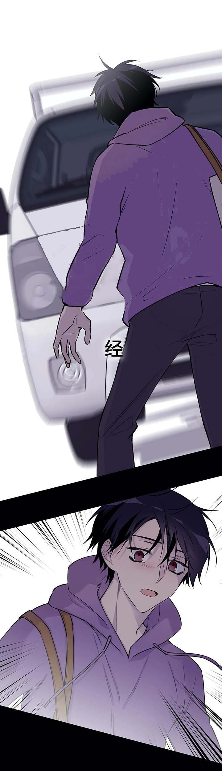 剧本逃离疯人院推荐指数漫画,第38话5图