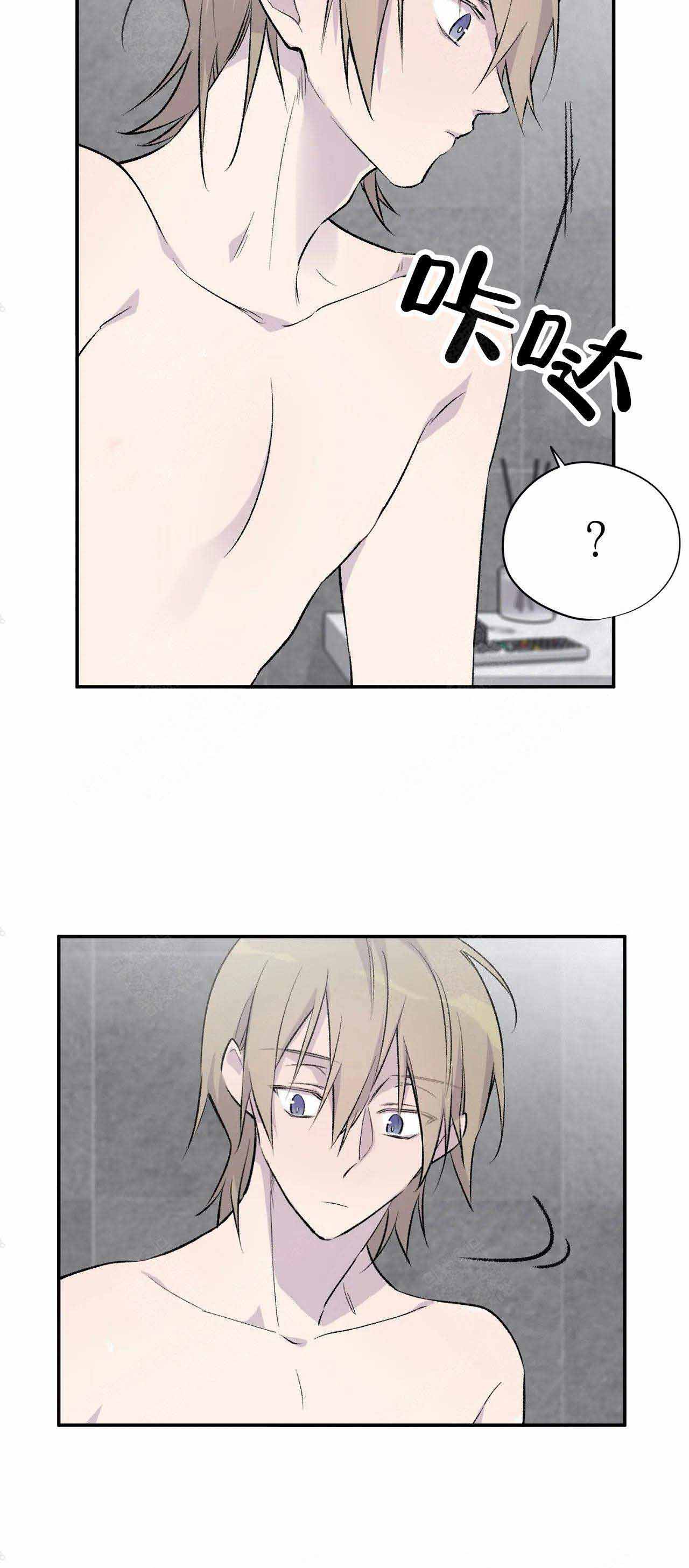 逃脱剧本攻略漫画,第7话4图