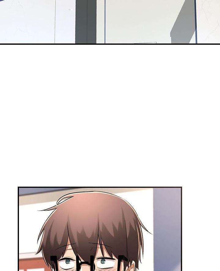 深度交流会全集观看漫画,第4话5图