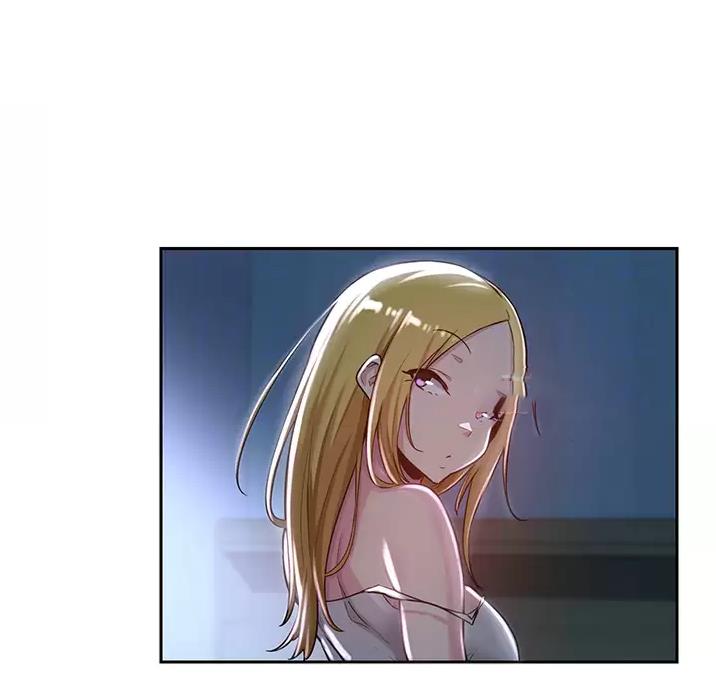 深度交流会小说漫画,第48话1图