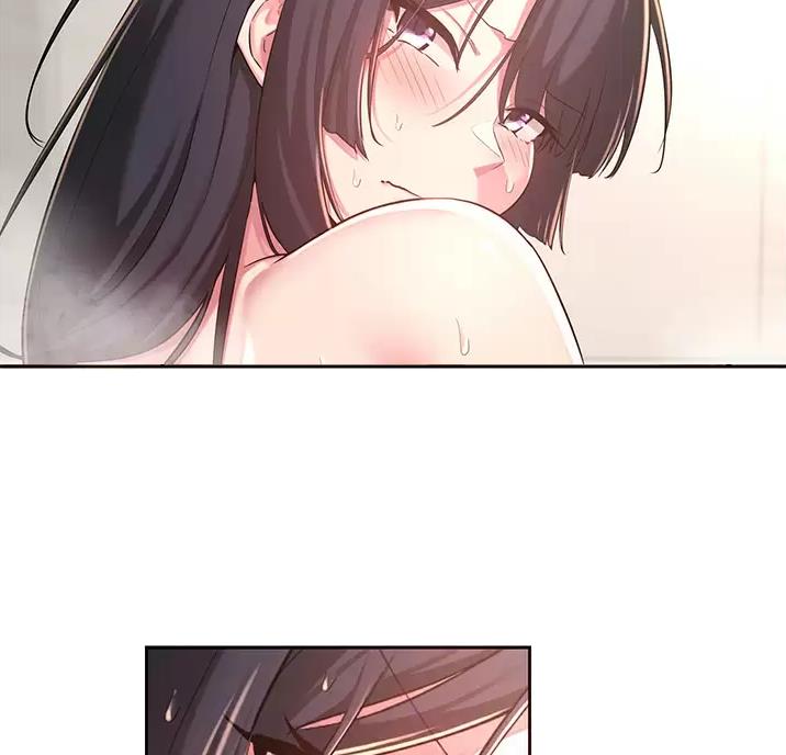 深度交流会在线观看漫画,第47话4图