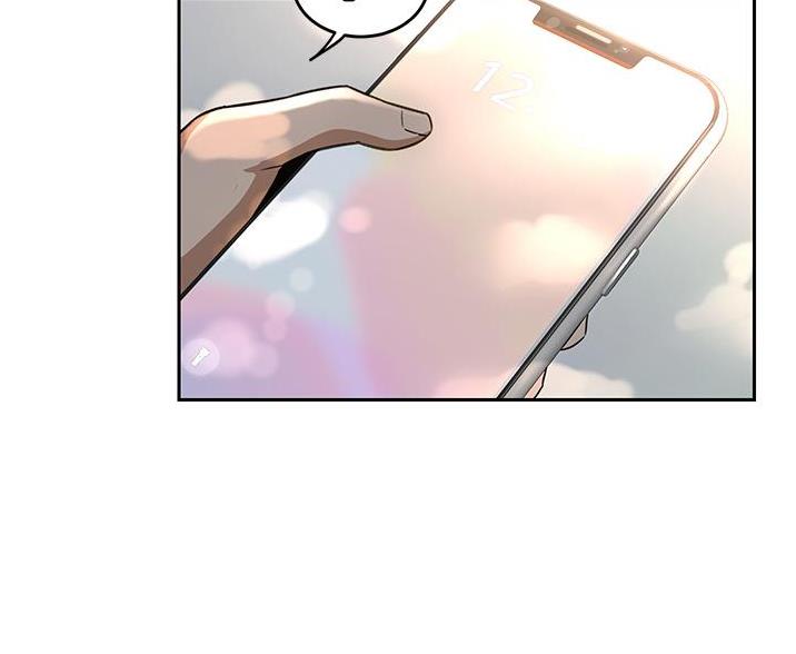 深度交流会漫画下拉式免费阅读漫画,第36话3图