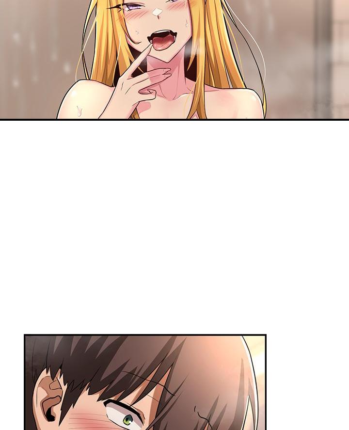 深度交流会最新一期回放漫画,第11话2图