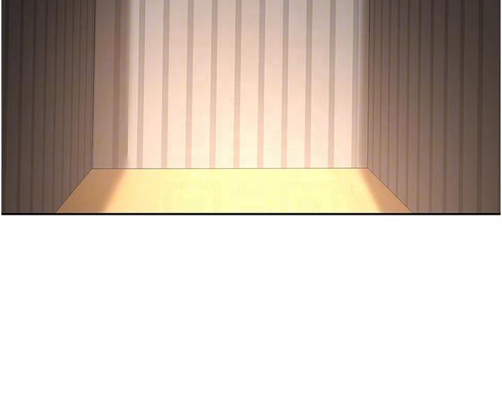 深度交流会免费阅读漫画,第39话2图