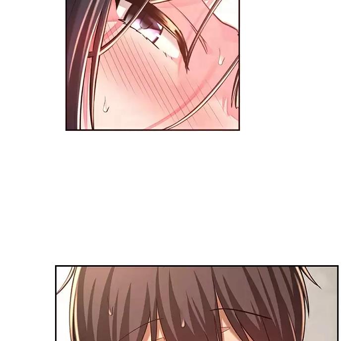 深度交流会在线观看漫画,第47话5图