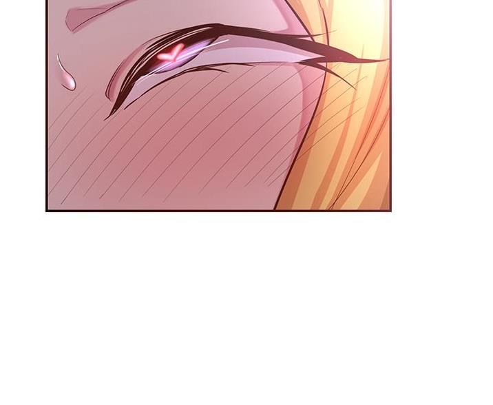 深度交流会免费下拉式漫画漫画,第32话5图
