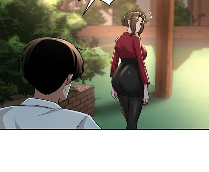 深度交流会在线阅读漫画,第35话4图