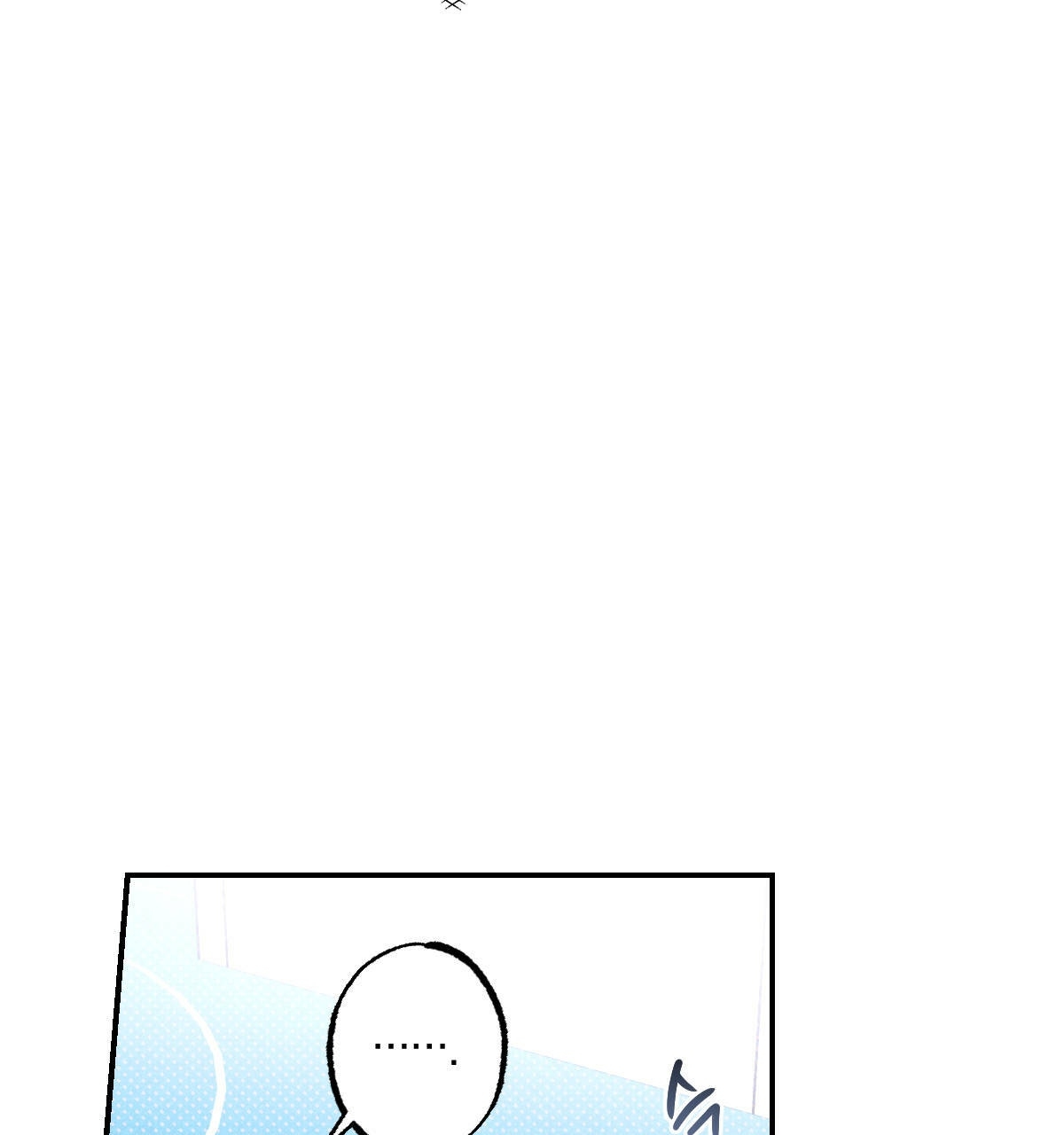 语义错误教程漫画,第41话4图