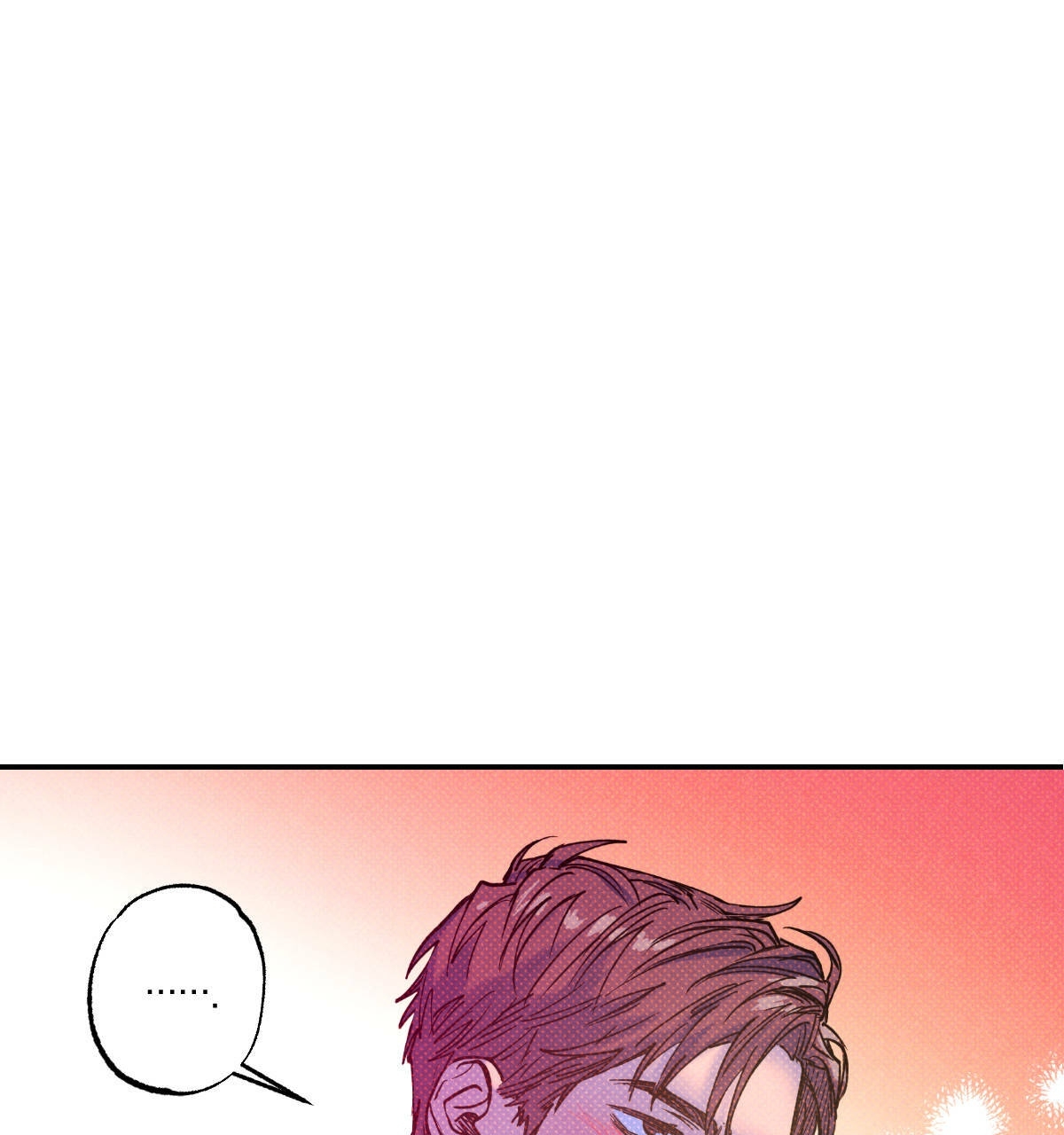 语义错误百度贴吧漫画,第36话4图