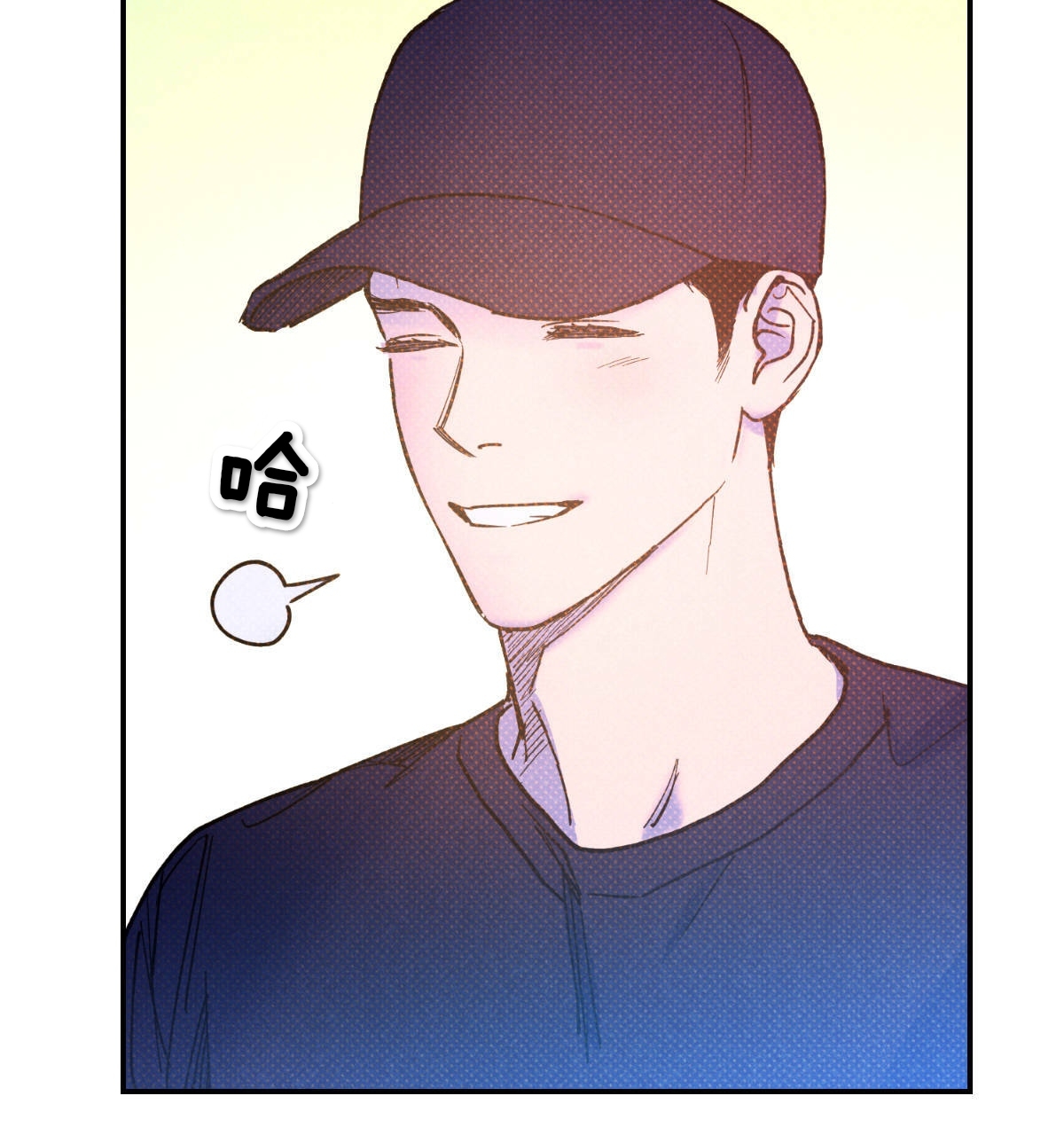 语义错误百度贴吧漫画,第36话3图