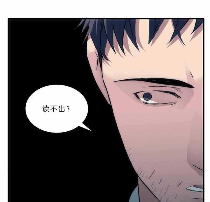 响鞭教学视频漫画,第48话1图
