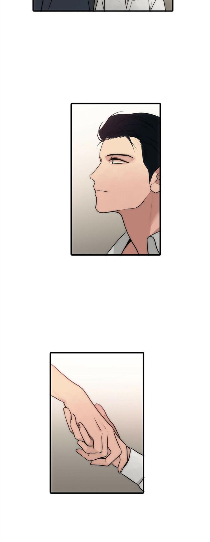 响弦文字的作者漫画,第46话5图