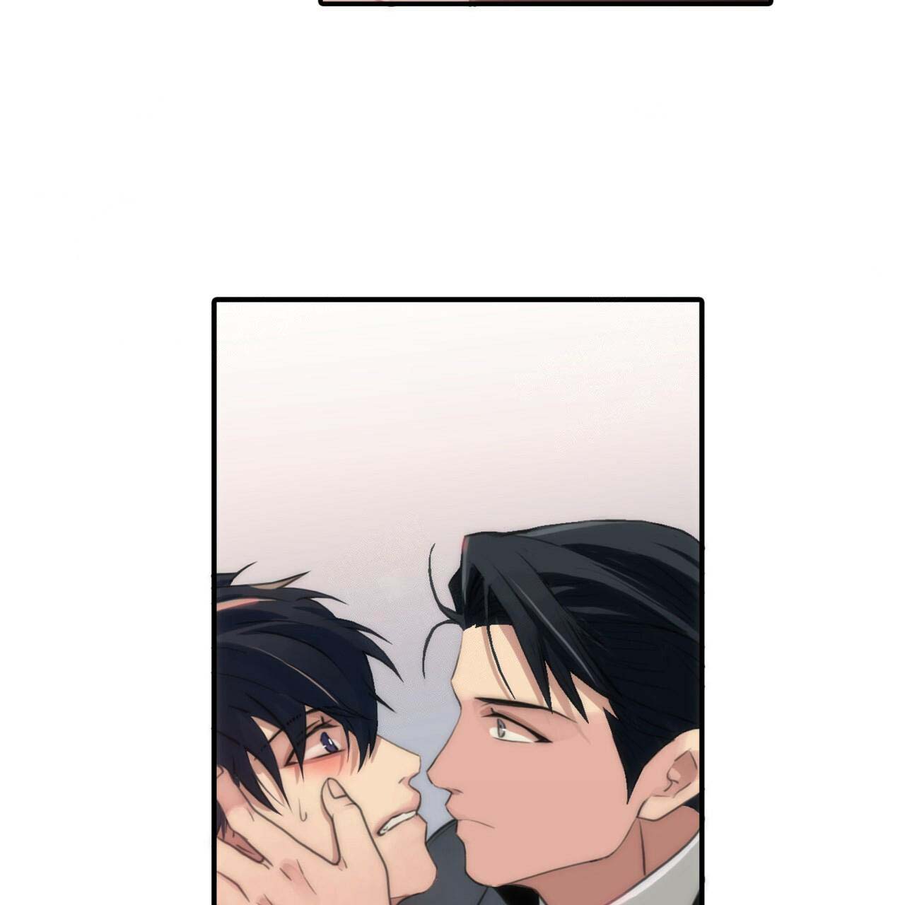 响弦文字有肉吗漫画,第7话5图