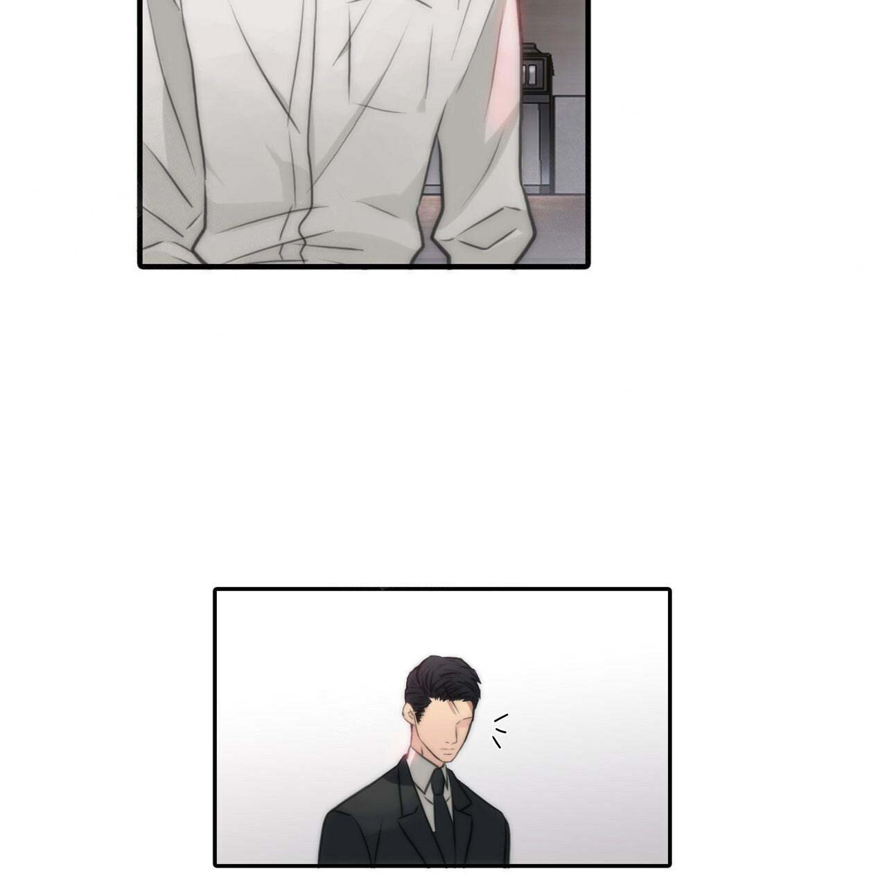响沙湾漫画,第3话4图