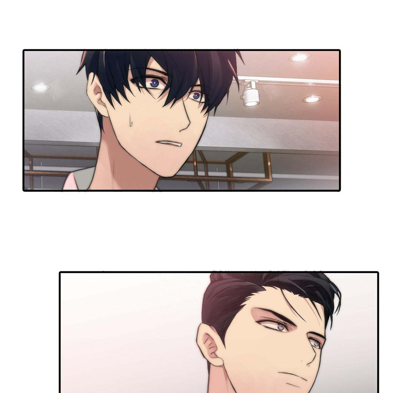 响沙湾漫画,第3话1图