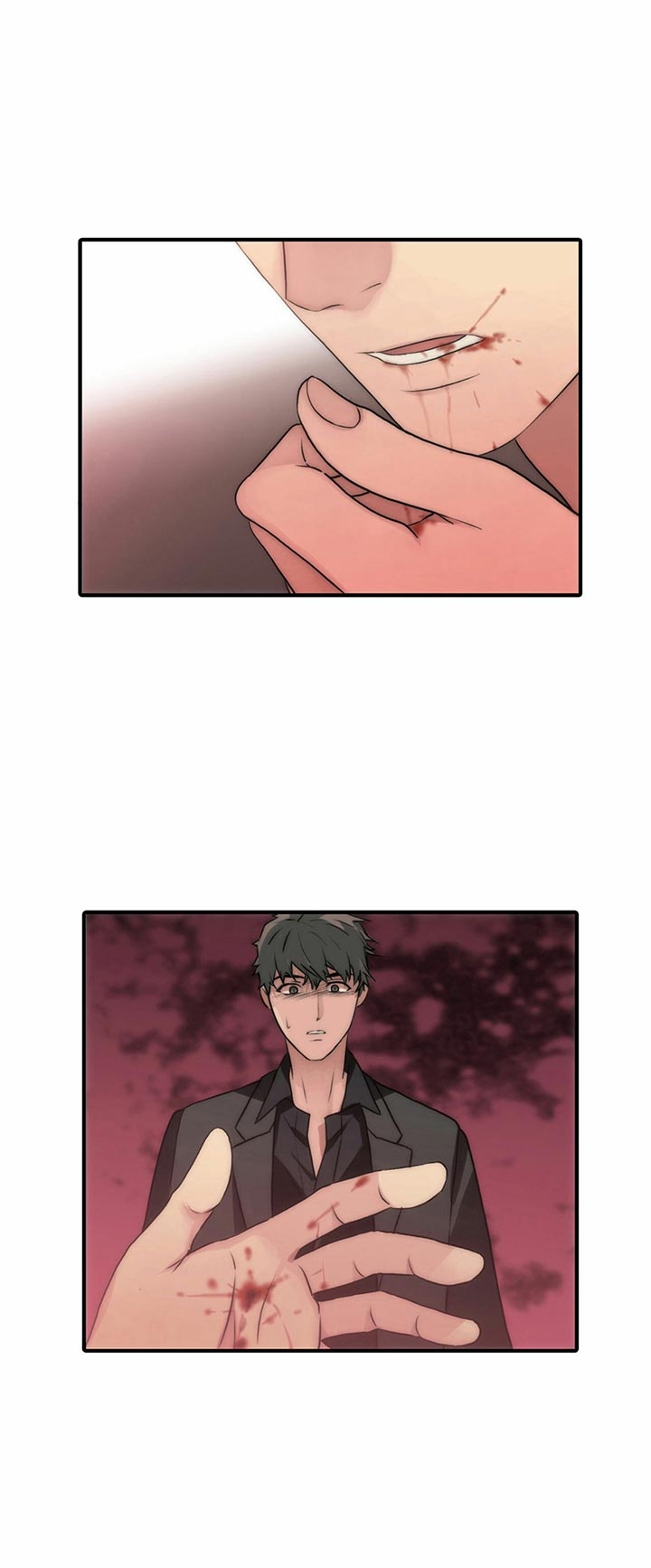 响弦文字漫画网盘漫画,第41话5图