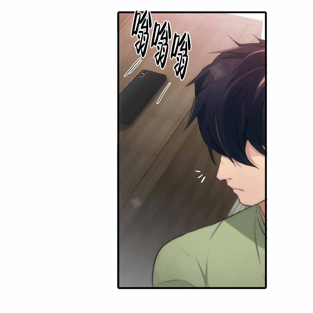 响弦文字在哪里可以看漫画,第13话3图