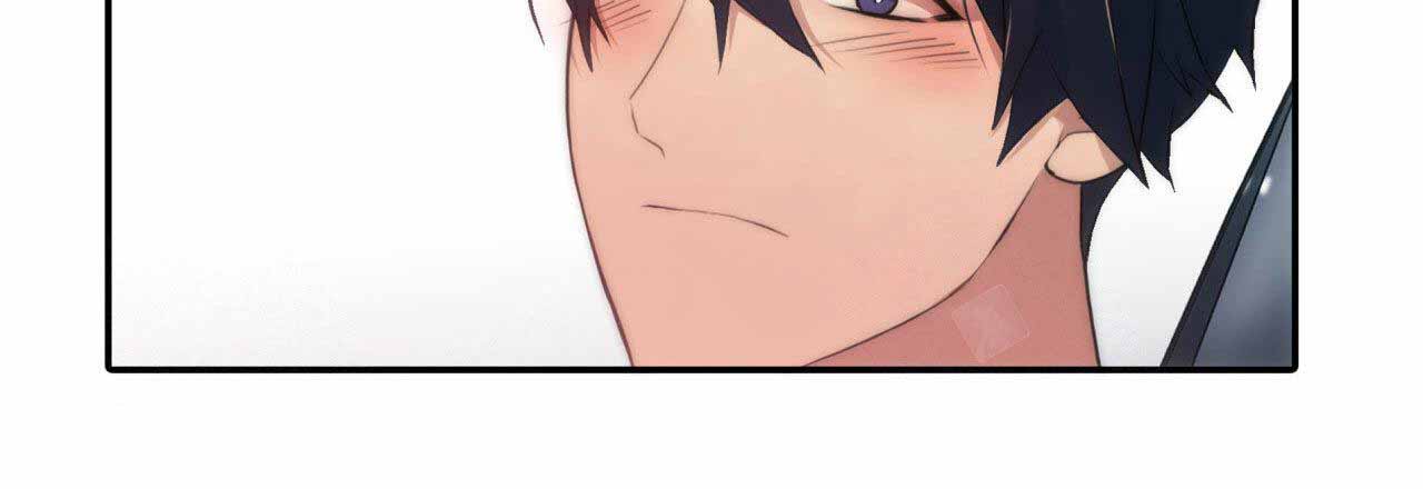 响哥和小花漫画,第20话3图