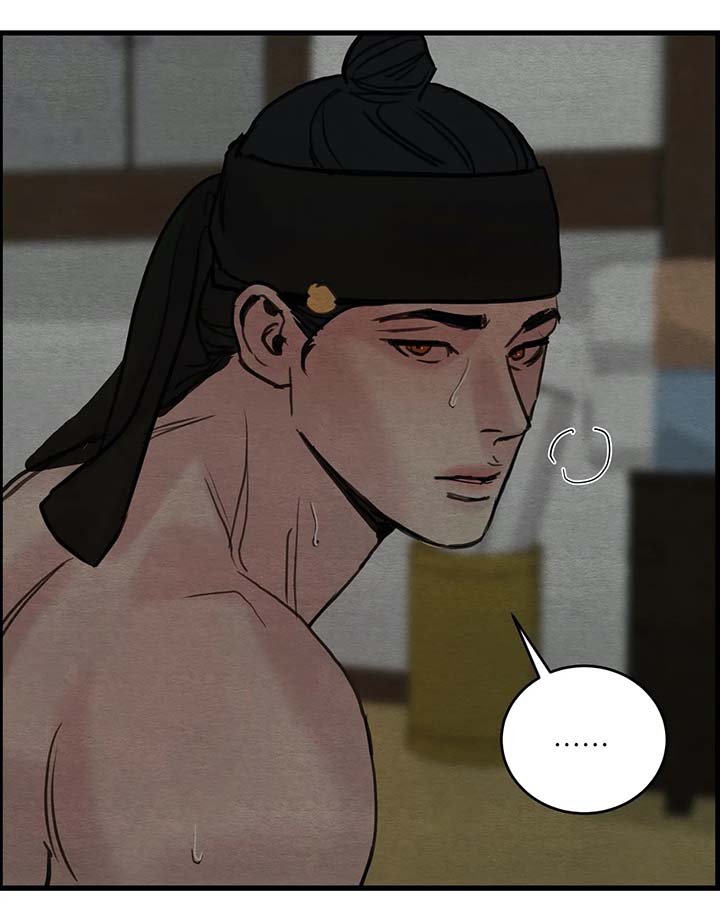 生蚝花甲小龙虾海报漫画,第60章：直接杀了他吧2图